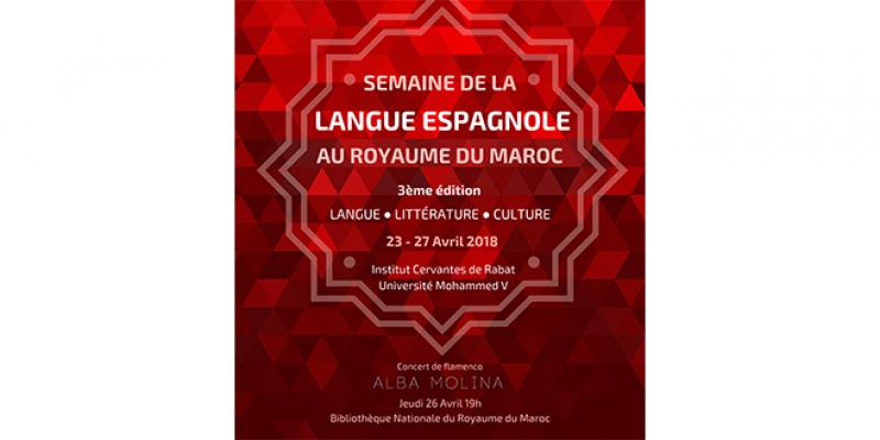 La langue espagnole à l’honneur à Rabat