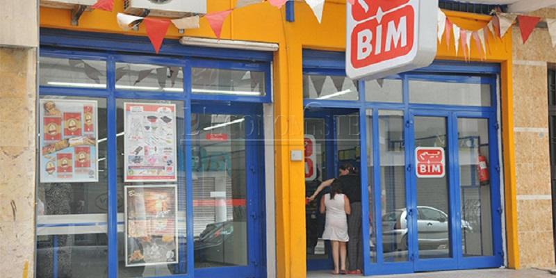 Sourcing local: BIM scelle un accord avec le ministère de l’Industrie