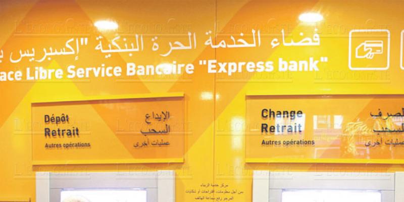 Tanger: La banque en libre service arrive