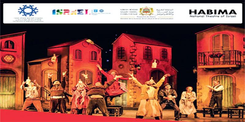 Arts & Culture Week-End - Un jardin sépharade à Rabat 