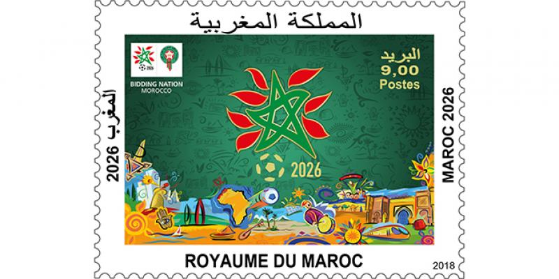 Barid Al-Maghrib lance un timbre &quot;Maroc 2026&quot;