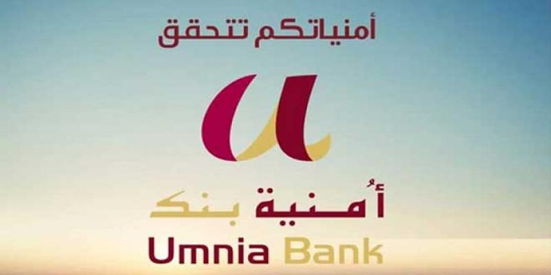 Banques participatives : Carton jaune pour Umnia bank