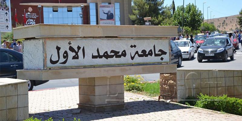 L’université d’Oujda 1re en Afrique en ingénierie et en physique