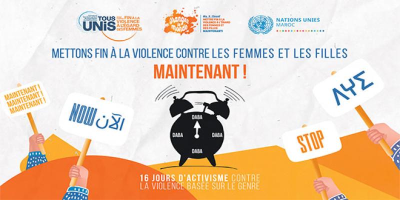 ONU: Une campagne mondiale contre la violence faite aux femmes