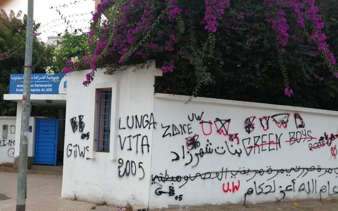 aljisr.jpeg aljisr.jpeg