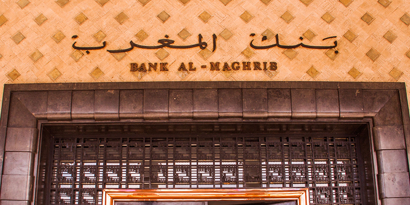 bank_al-maghrib_bam_trt.jpg