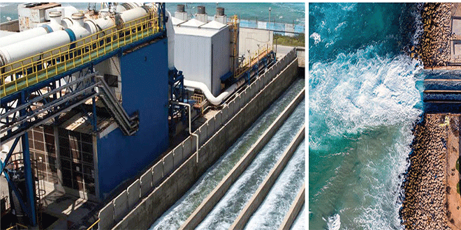 desalination-2u.gif desalination-2u.gif