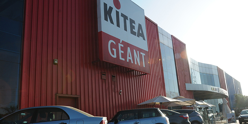 kitea_trt.jpg kitea_trt.jpg