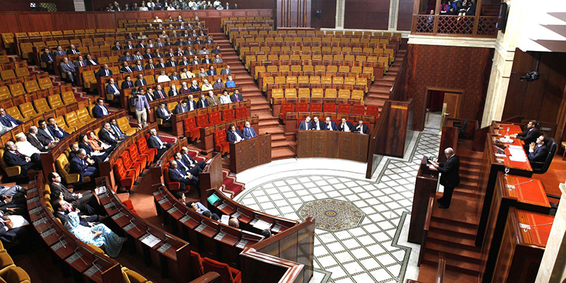 parlement_maroc_trt.jpg