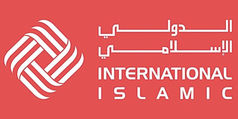 qatar_international_islamic_bank_trt.jpg qatar_international_islamic_bank_trt.jpg