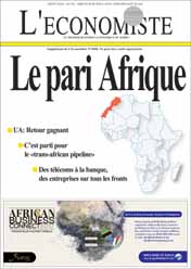 une_afrique_2017.jpg
