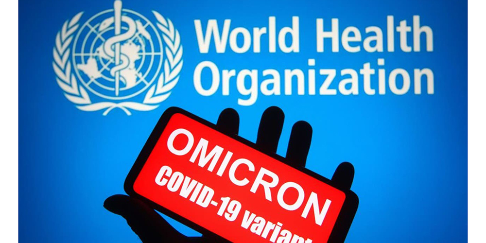 Variant Omicron: Un risque "très élevé au niveau mondial"
