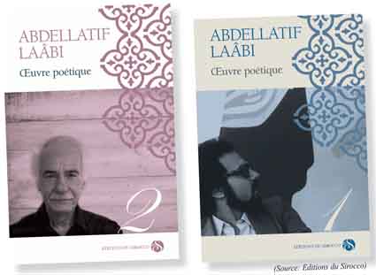 abdellatif_laabi_069.jpg abdellatif_laabi_069.jpg