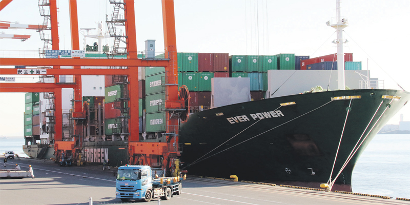 commerce_modial_port_000.jpg commerce_modial_port_000.jpg