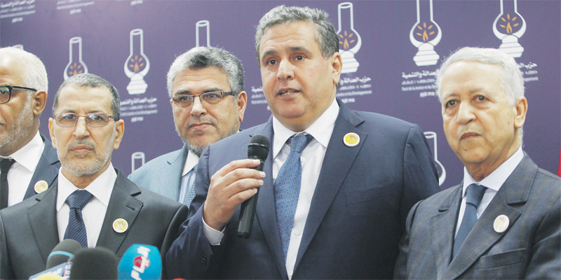 gouvernement_qg_pjd_086.jpg gouvernement_qg_pjd_086.jpg