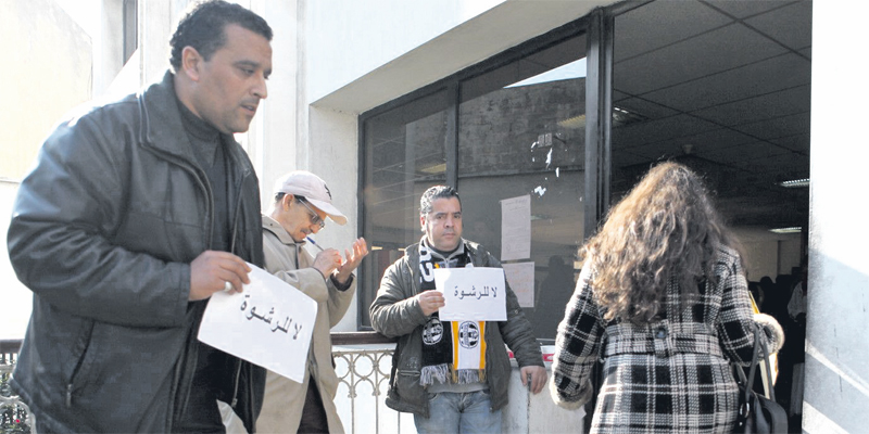 greve_collectivite_locales_000.jpg greve_collectivite_locales_000.jpg