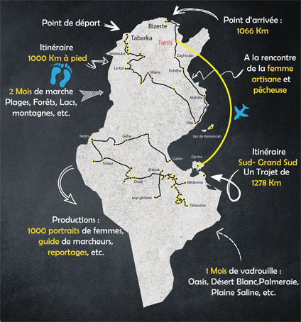 i_walk_with_her_tunisie_078.jpg i_walk_with_her_tunisie_078.jpg