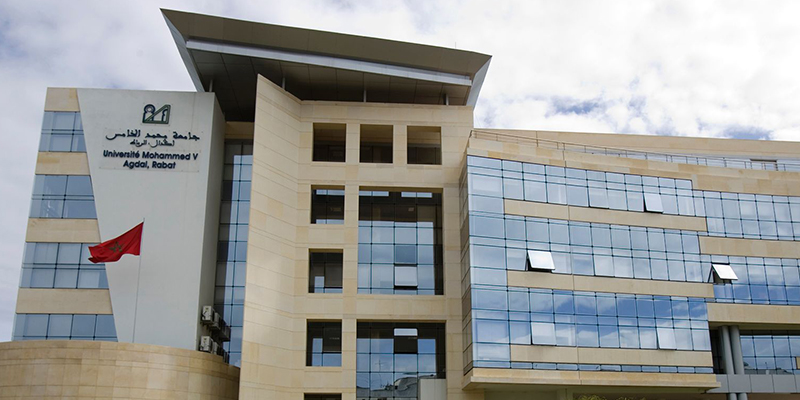universite_mohammed_v_rabat_trt.jpg universite_mohammed_v_rabat_trt.jpg